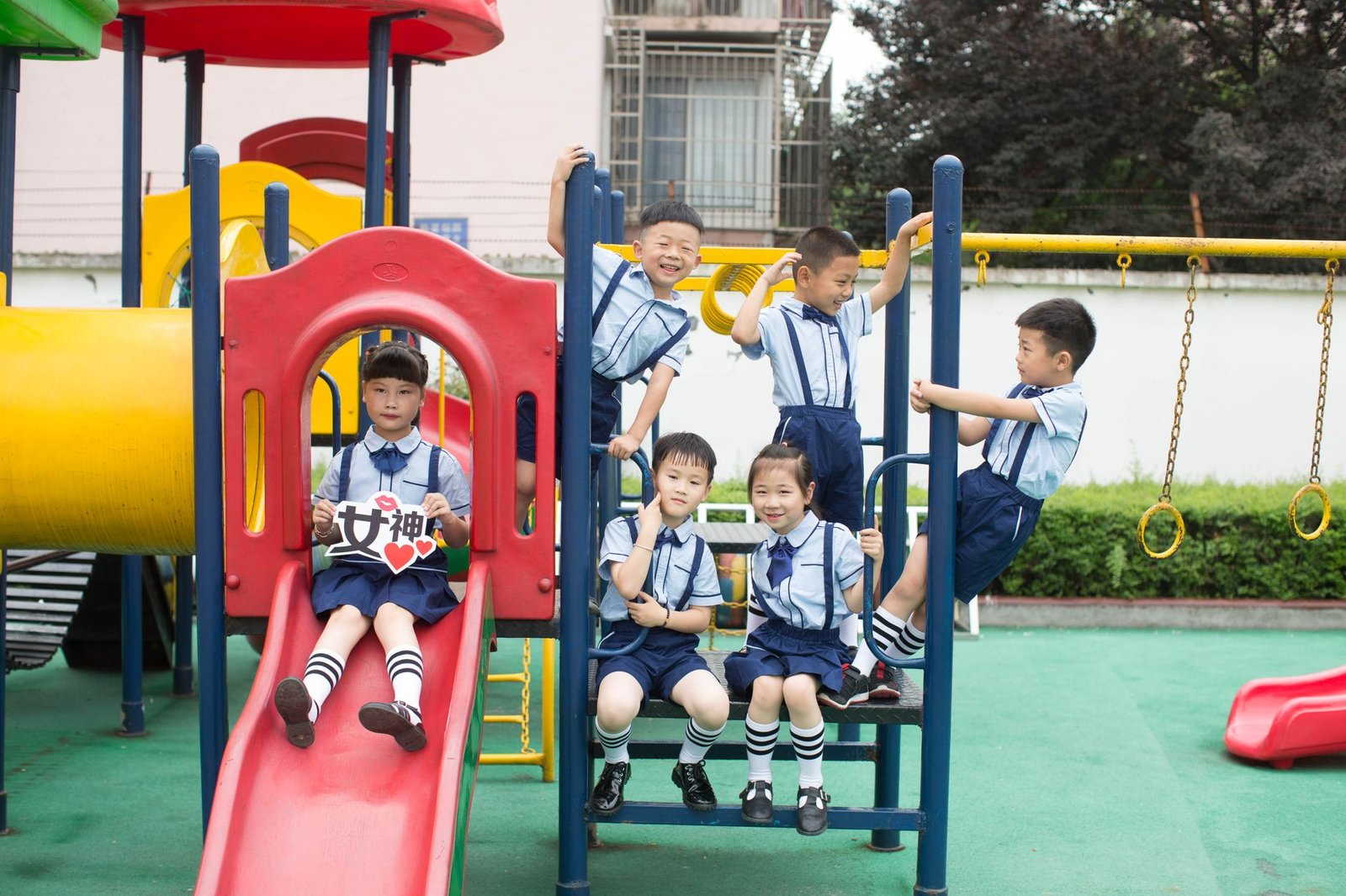 First Step Childcare Outdoor Play Area
